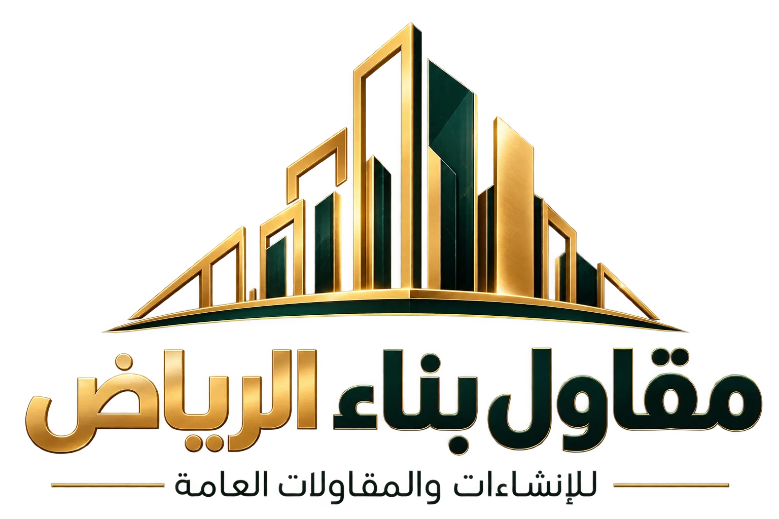 مقاول بناء الرياض